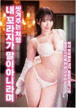 深海危机 AV免费看片 新片
